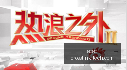 幻珠奇港首,航倒计时,日解锁新世,皇冠体育,皇冠体育平台,皇冠体育注册,皇冠体育登录