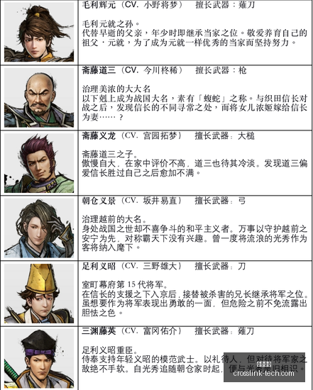 幻珠奇港首,航倒计时,日解锁新世,皇冠体育,皇冠体育平台,皇冠体育注册,皇冠体育登录