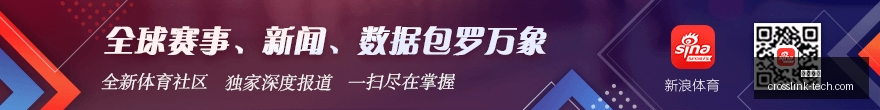 姆巴佩未来,动向,穆帅确认续,皇冠体育,皇冠体育平台,皇冠体育注册,皇冠体育登录