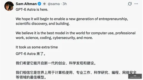 尤文图斯签约萨尔在即，热刺寻求介入：2026赛季转会风云录